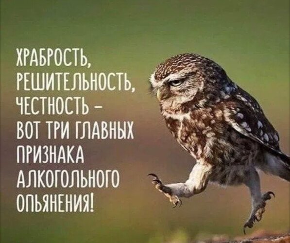 Открытка Три главных признака
