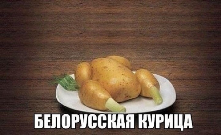 Открытка Белорусская курица