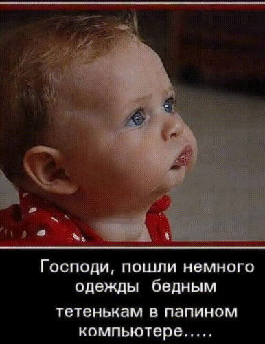 Анимированная открытка УЛЫБНИСЬ, ЮМОР!