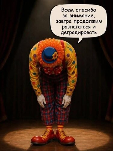 Открытка Всем спасибо