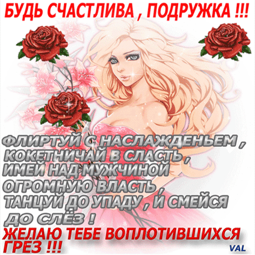 Сделать коробку для носков своими руками 20 Сделать коробку для носков своими руками 34