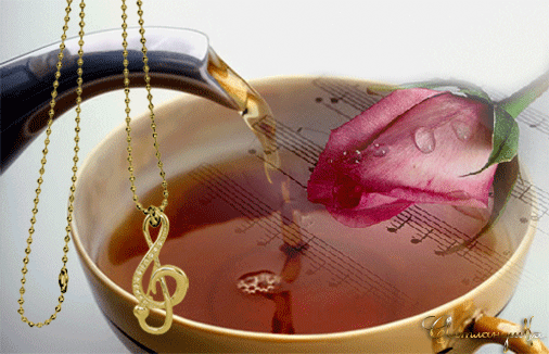 Анимированная открытка Кружка с чаем Правильное фото чая
