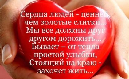 Что написать на новогодней открытке: 45 идей, чтобы поздравить каждого