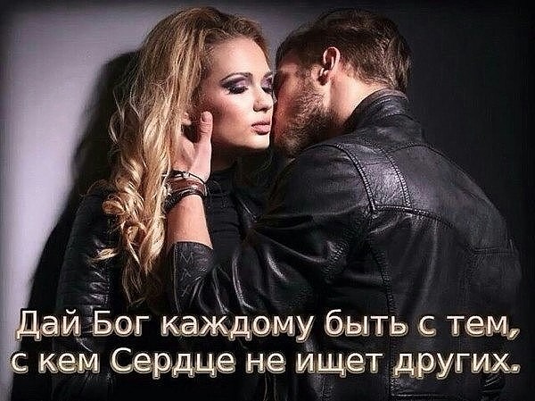 картинки страсть и любовь в постели онлайн картинки страсть и любовь в постели