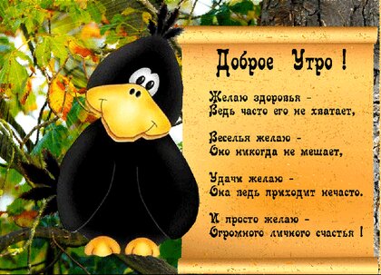 Поздравления ко Дню отца в стихах – красивые открытки к празднику - мамаияклуб.рф