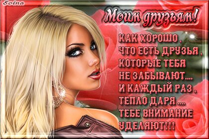 Кофейные цитаты