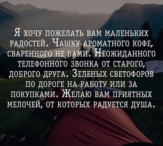 Больше не работает: Хочу Кофе, кофейня, Минская область, Столбцы, улица Мира, 19 — Яндекс Карты