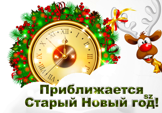 Похожее изображение