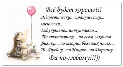 Земля в печатных платах | Слои, компоненты, секции, питание и переходы | Тренинг Рика Хартли / Хабр