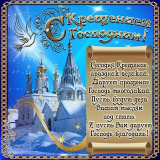 Набор поздравительных открыток на русском и хакасском языках презентовала НКО «Пай Чир»