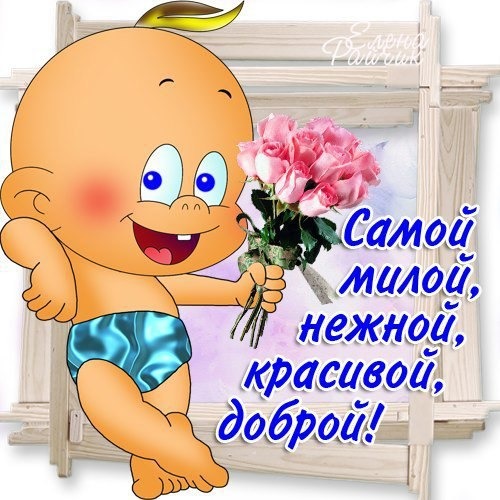 Чем убрать женские усики в домашних условиях Чем убрать женские усики в домашних условиях