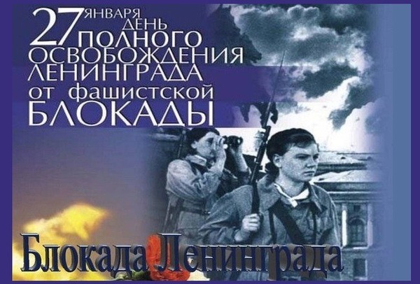 Эксклюзивные открытки для Нины, Ниночки, Нино в день Ангела и именины 27 января