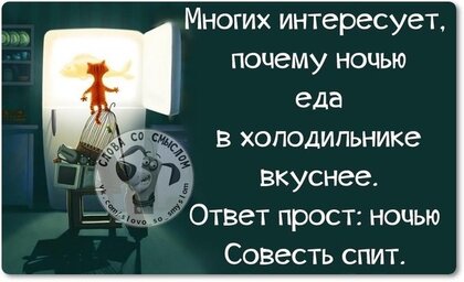 Открытка почтовая портрет Сергея Есенина