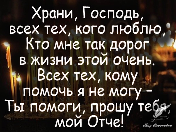 Открытка - спасибо за поздравления, мне приятно