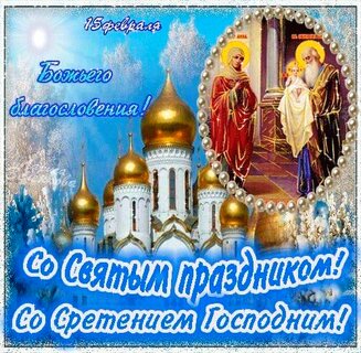 Философские открытки