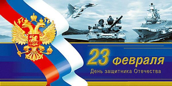 Поздравление моряку с днем рождения фото 141