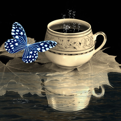 Анимированная открытка Чашка осенний кофе