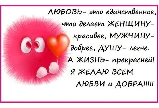 Читать онлайн «Золотые афоризмы о женщинах, любви и браке», Виктор Борисов – Литрес