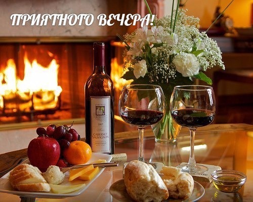 Поздравления на свадьбу Лучшие поздравления 74 Поздравления на свадьбу Лучшие поздравления 54