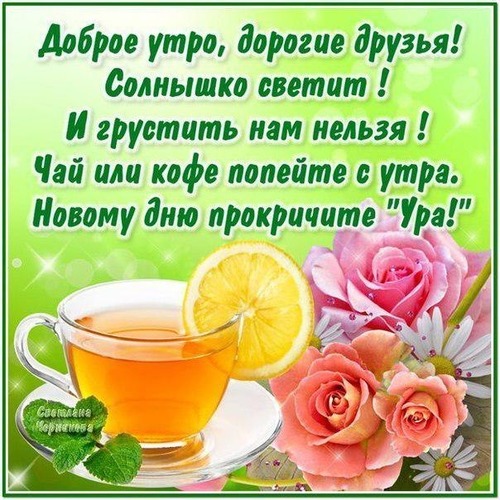 Как рисовать вензеля на ногтях (пошагово). Фото и 552 Как рисовать вензеля на ногтях (пошагово). Фото и 90