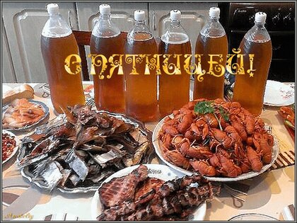 pyatnica-pivo.jpg?z=127