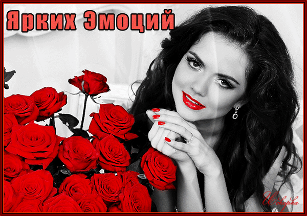 Как сделать из стёрки Как сделать из стёрки