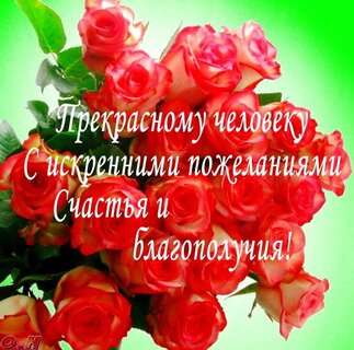 Как выйти на китайский рынок, привлекать прямых туристов и почему это надо сделать именно сейчас?