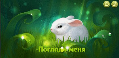 Погладь меня Touch & feel Весёлые фигуры