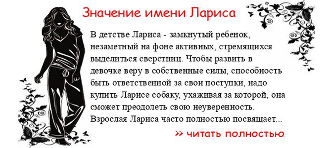 Поздравления с днем рождения для женатого мужчины прикольные 596 Поздравления с днем рождения для женатого мужчины прикольные 143